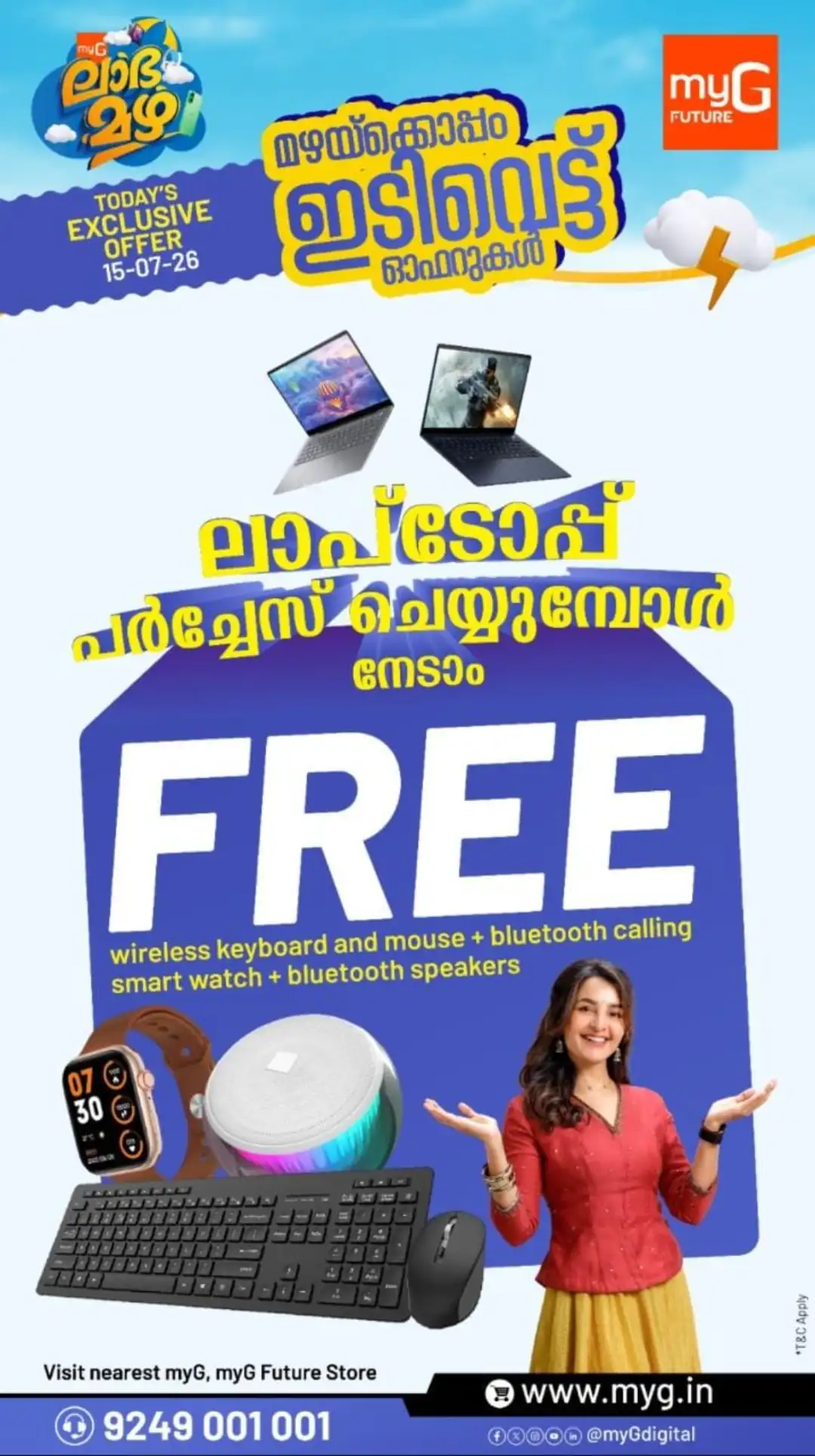myG Digital Offers Today | Latest Deals page 2