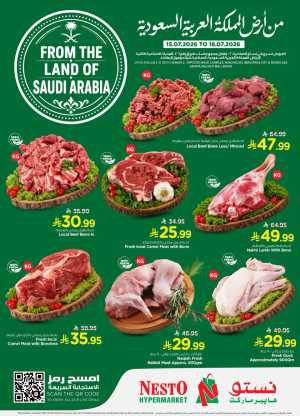Nesto Riyadh Offers Today | Latest Flyer flyer cover