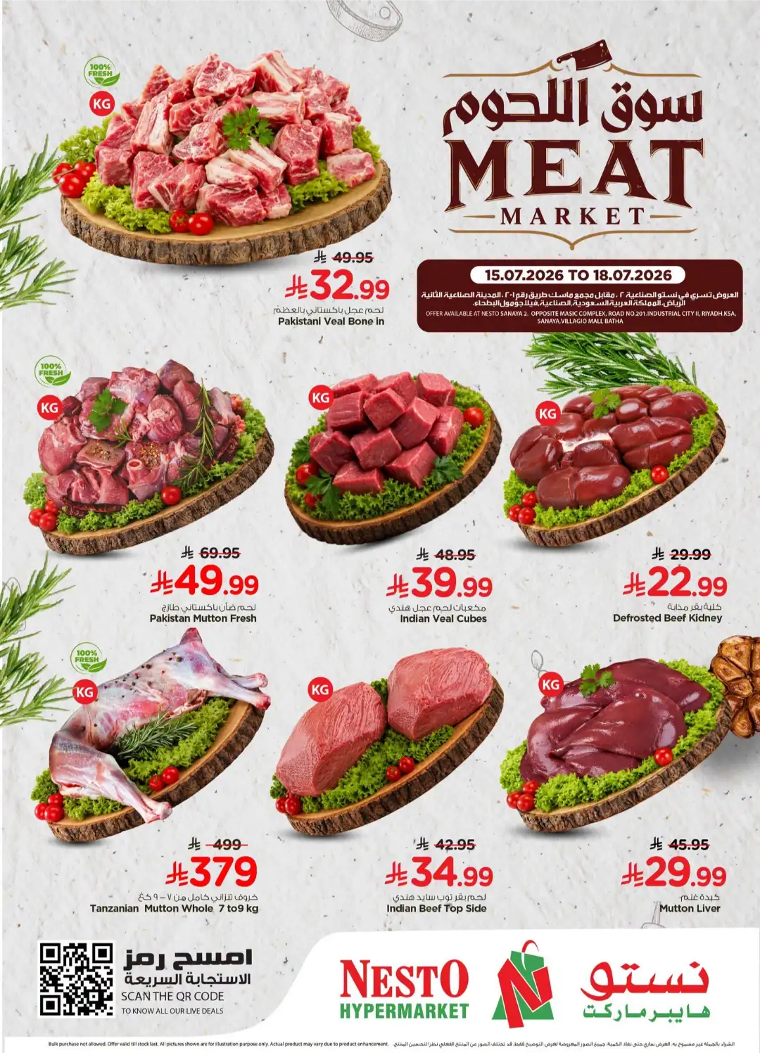 Nesto Riyadh Offers Today | Latest Flyer page 2