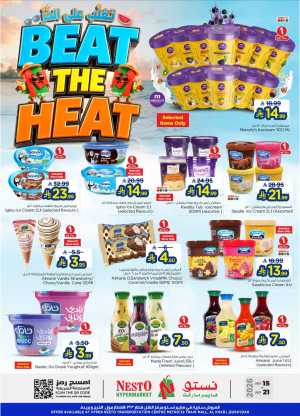 Nesto Al Kharj Buraydah Offers Today | Latest Flyer flyer cover