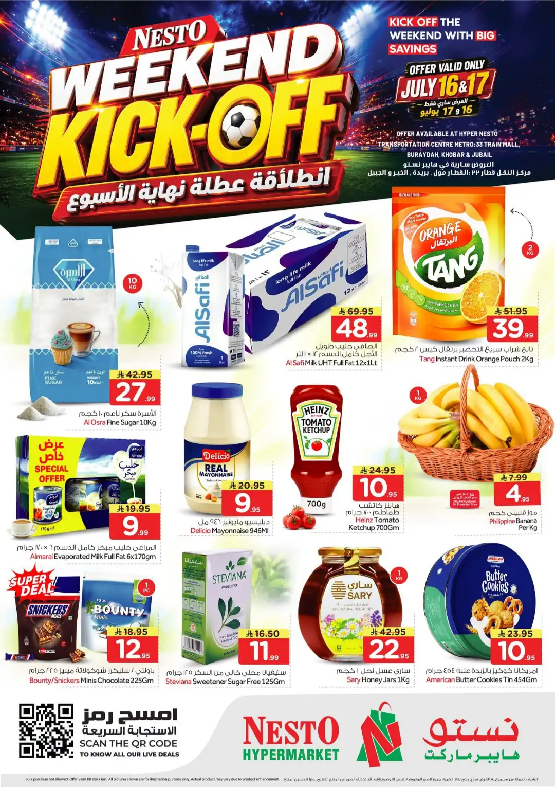 Nesto Buraydah Khobar Jubail Offers Today | Latest Flyer page 1