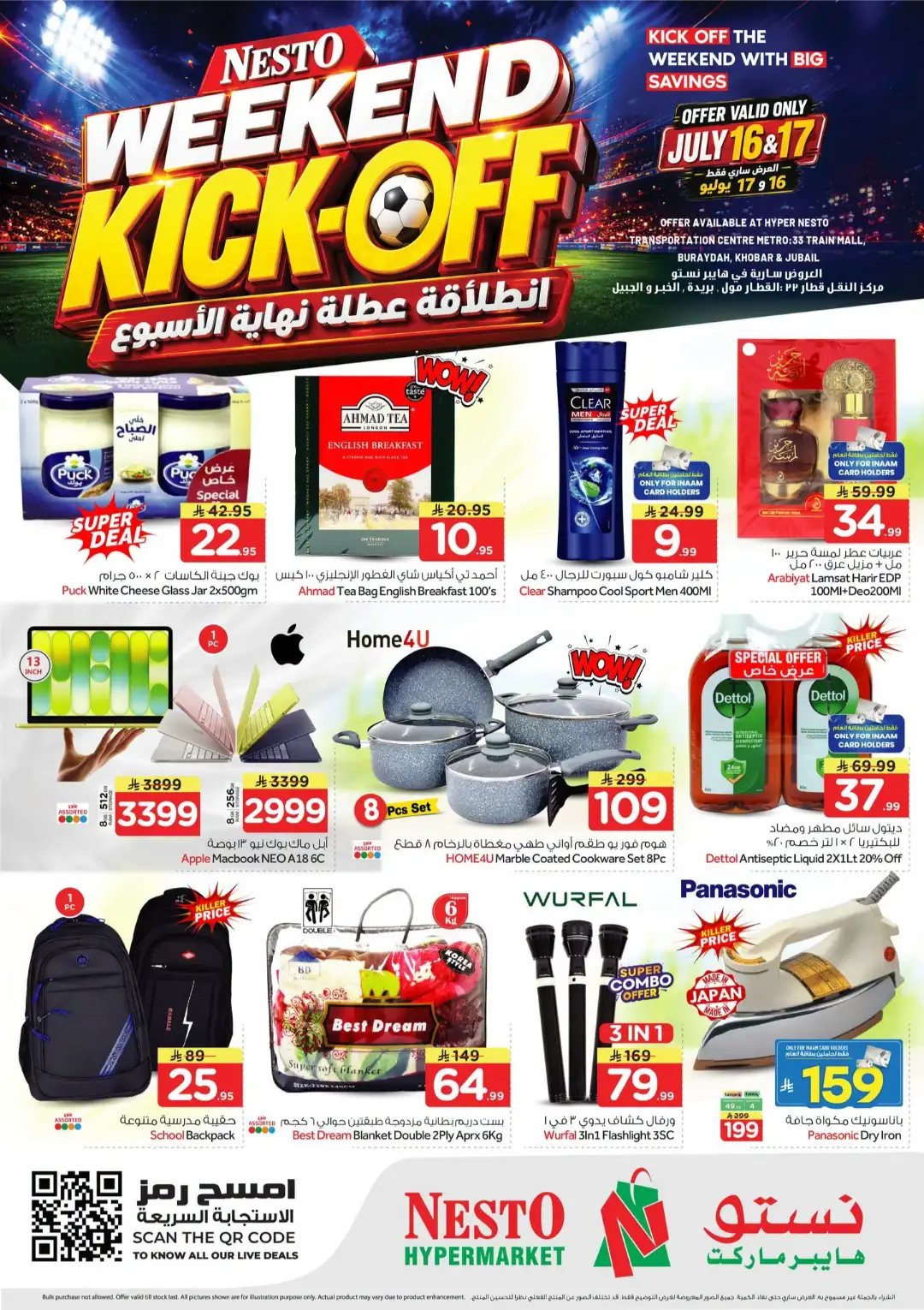 Nesto Buraydah Khobar Jubail Offers Today | Latest Flyer page 2