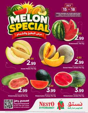 Nesto KSA Melon Special Offers Today | Latest Flyer flyer cover