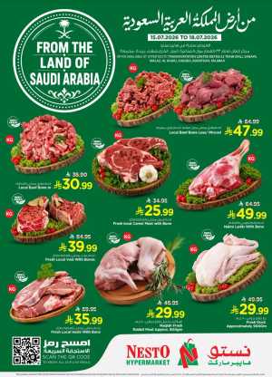 Nesto Saudi Arabia Offers Today | Latest Flyer flyer cover