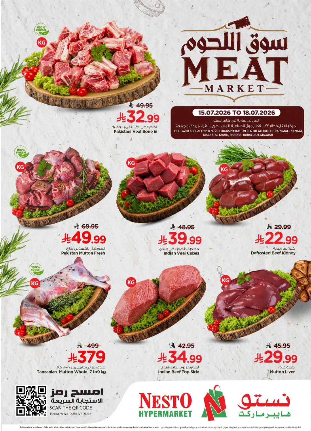 Nesto Saudi Arabia Offers Today | Latest Flyer page 2