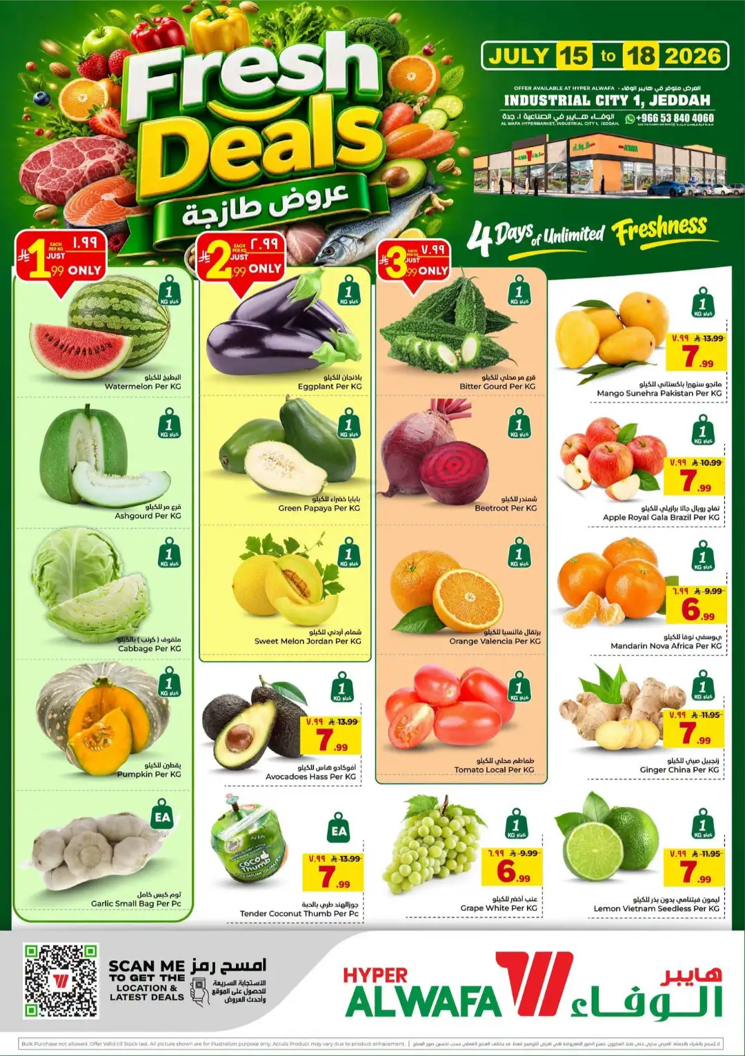 Hyper Alwafa Jeddah Offers Today | Latest Flyer page 1