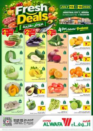 Hyper Alwafa Jeddah Offers Today | Latest Flyer flyer cover