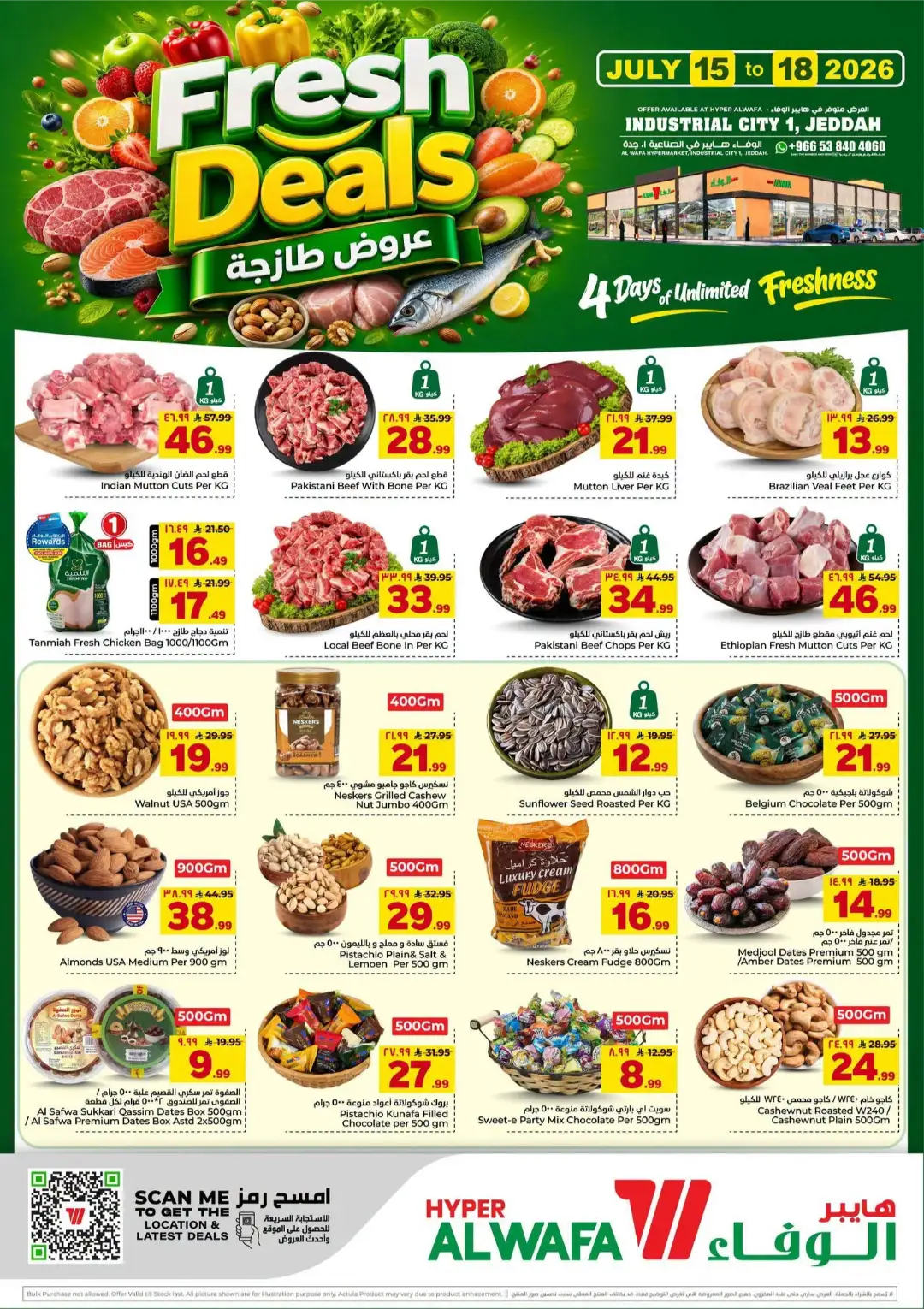 Hyper Alwafa Jeddah Offers Today | Latest Flyer page 2