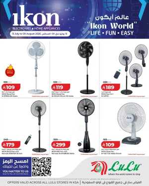 LuLu KSA Ikon World Offers Today | Latest Catalogue flyer cover