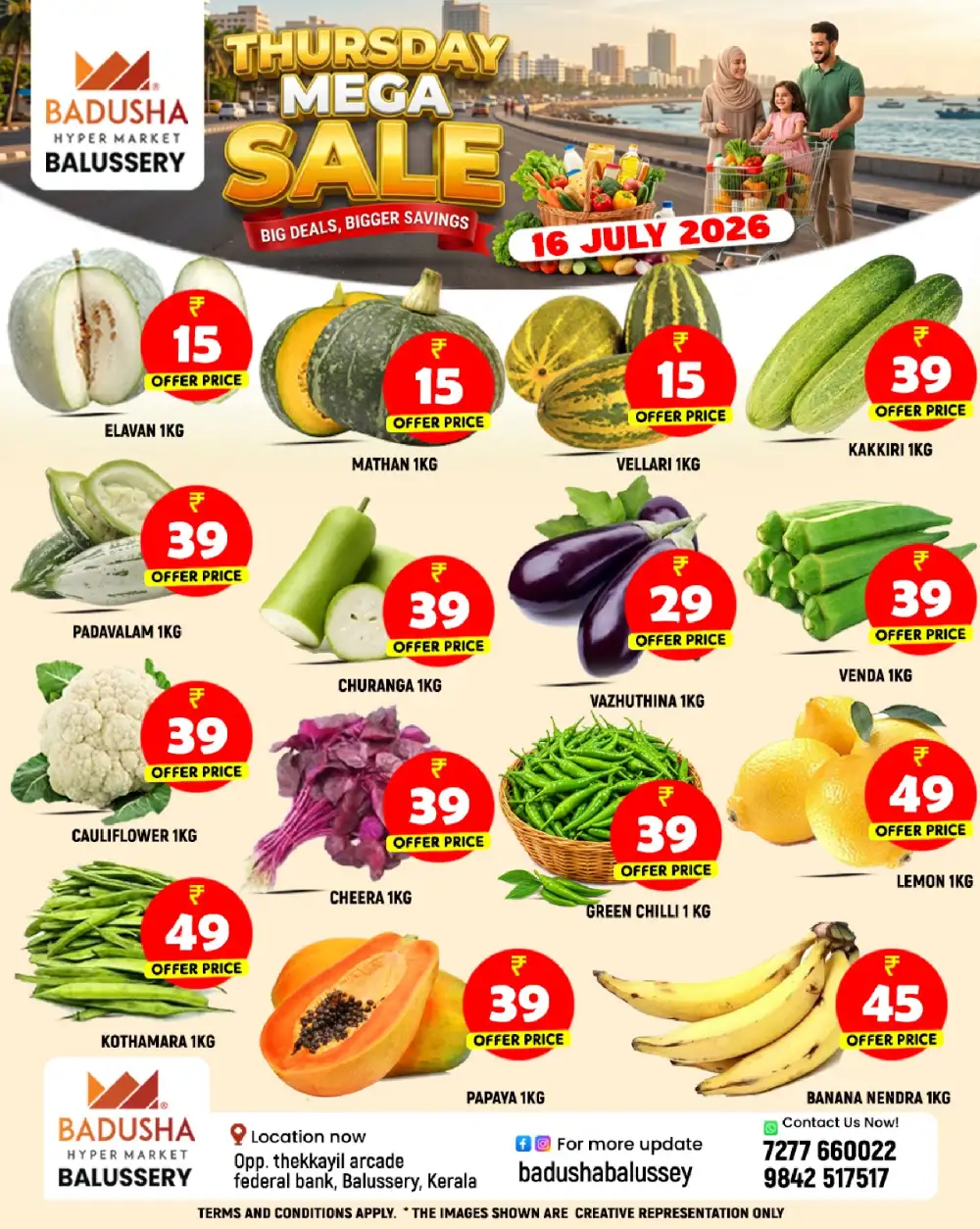 Thursday Mega sale page 1