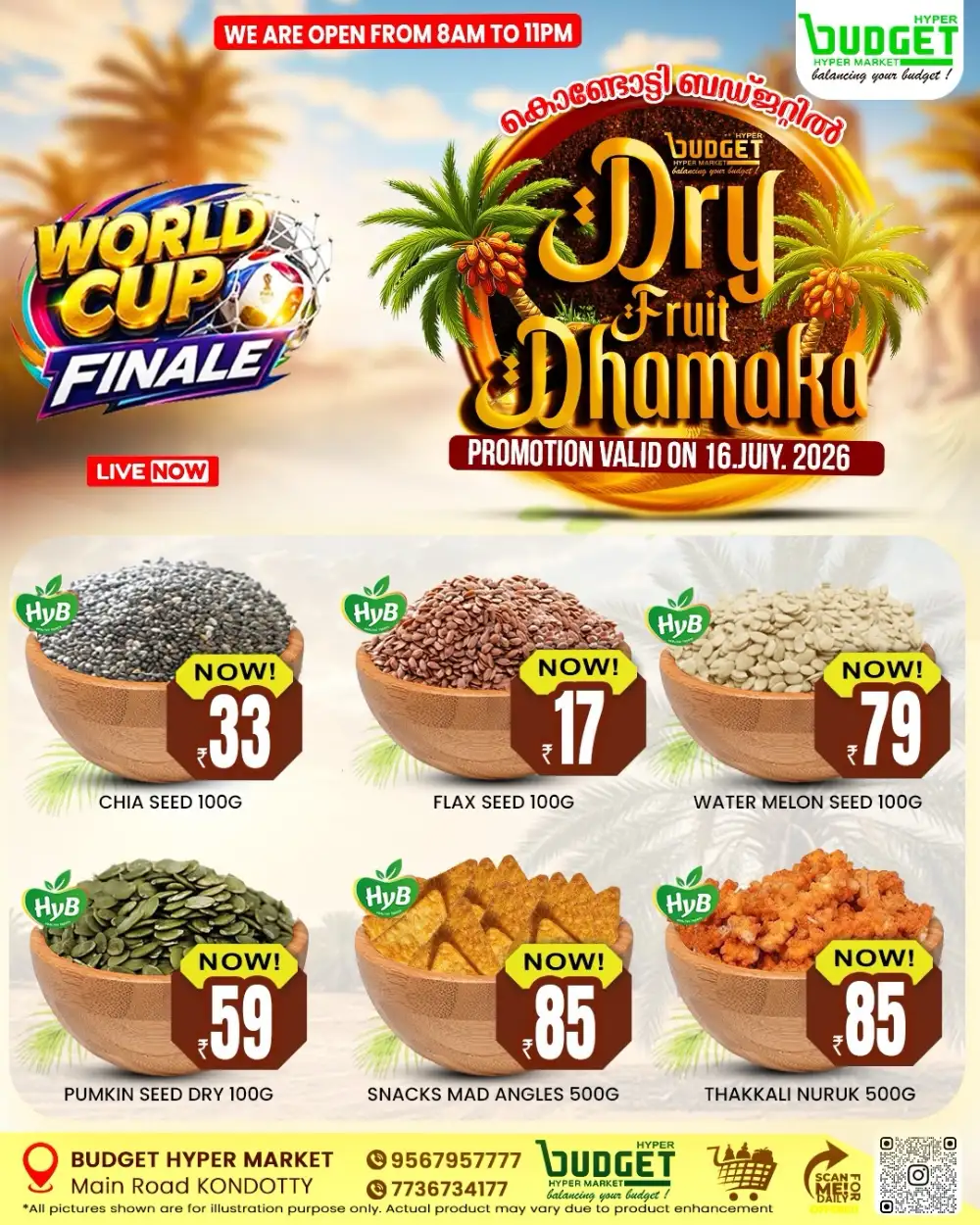 Dry fruit dhamaka page 1