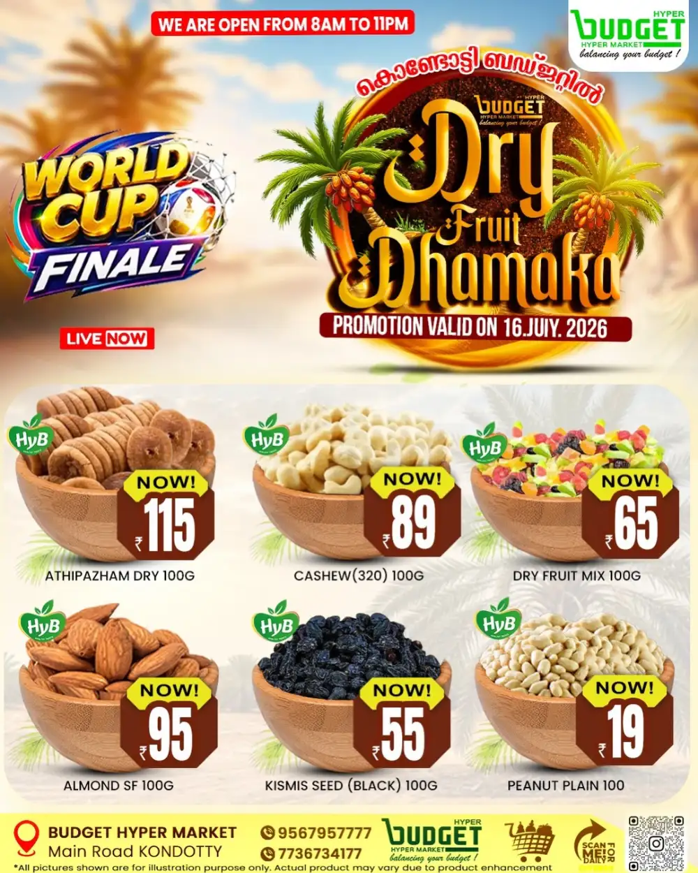 Dry fruit dhamaka page 2