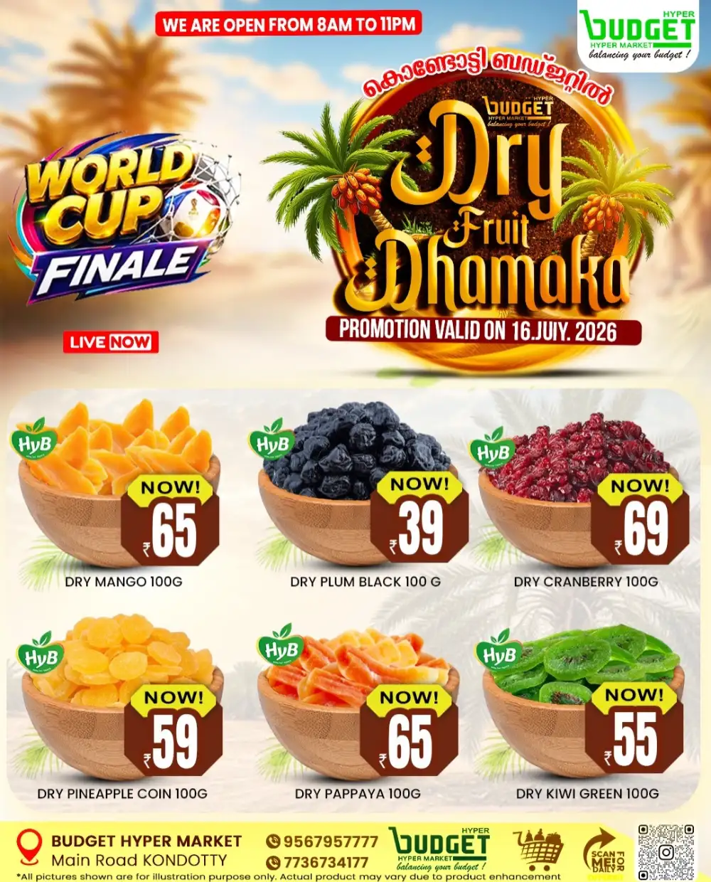 Dry fruit dhamaka page 3