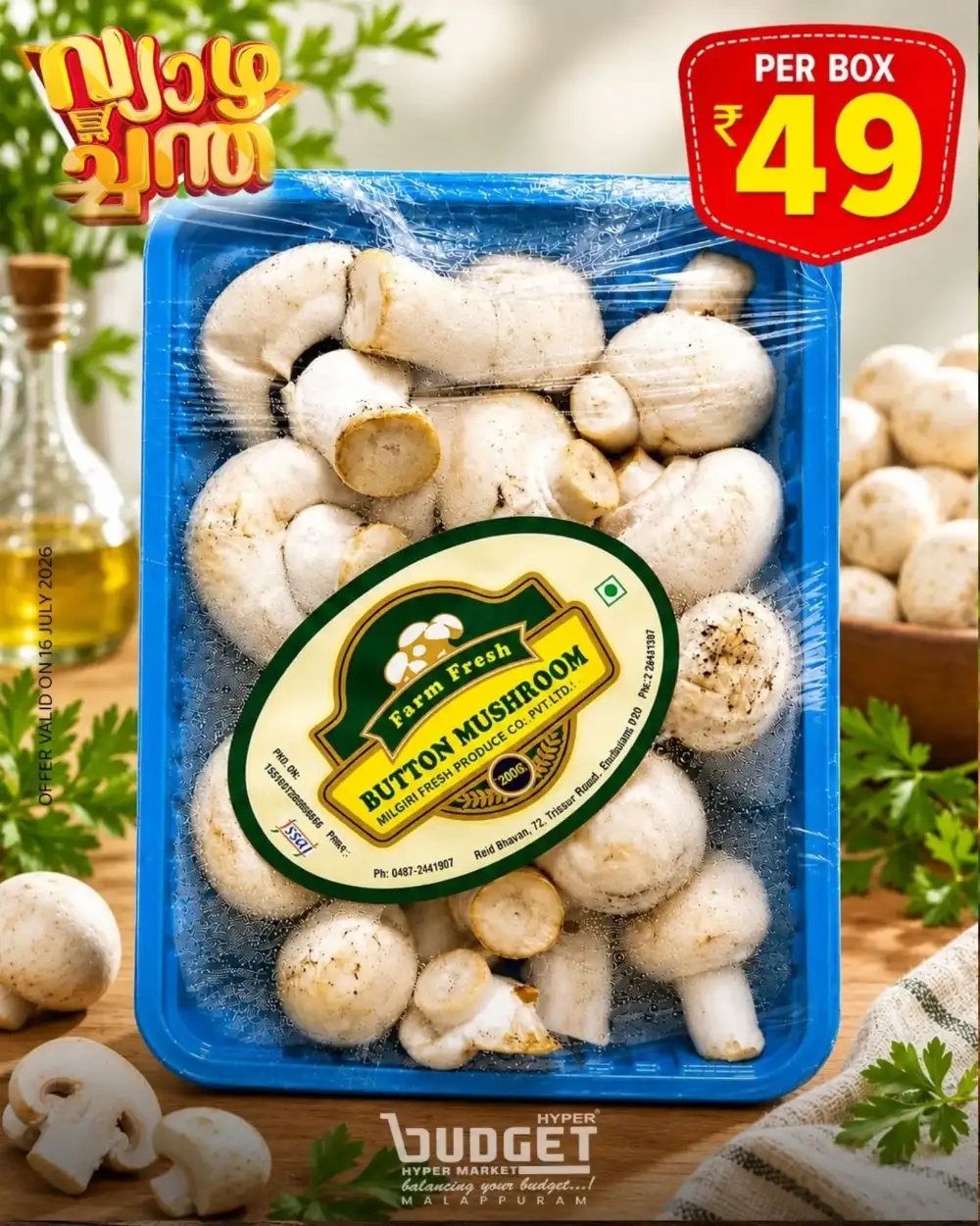 Thursday offer page 6