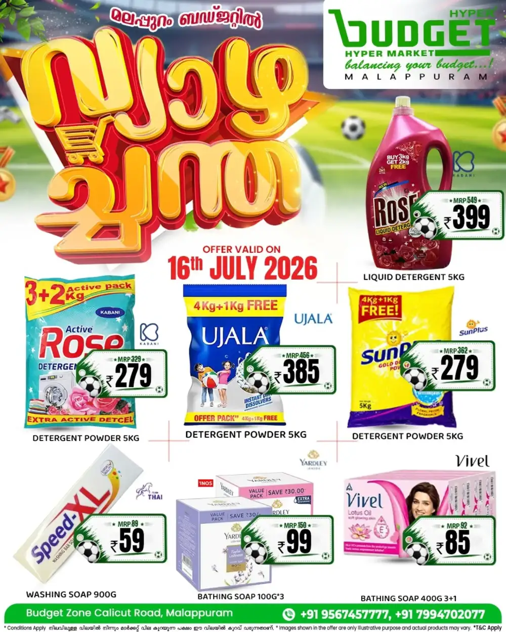 Thursday offer page 7