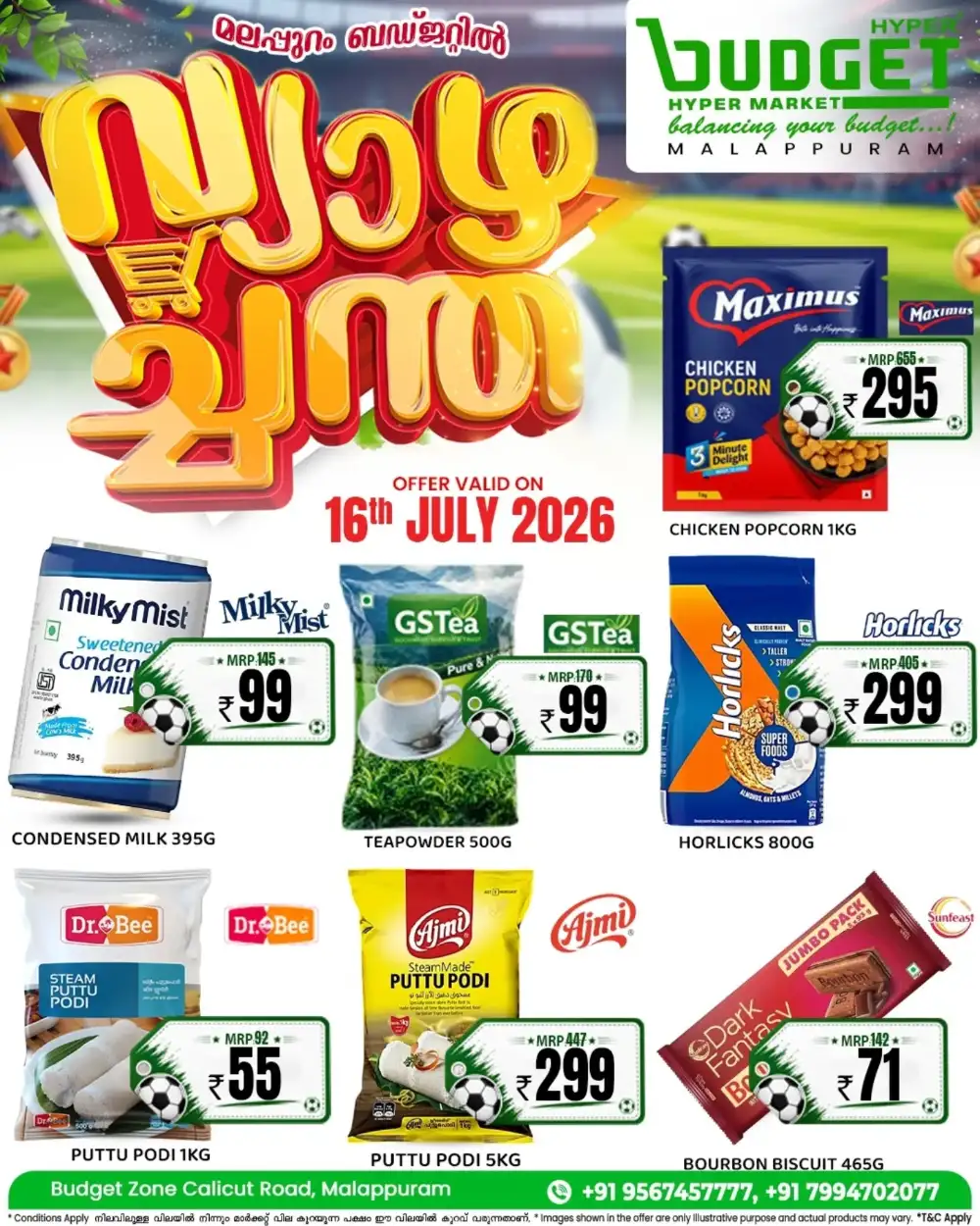 Thursday offer page 8