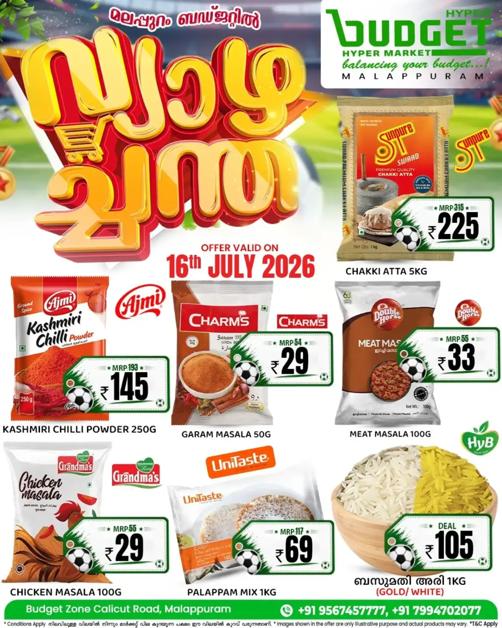 Thursday offer page 11