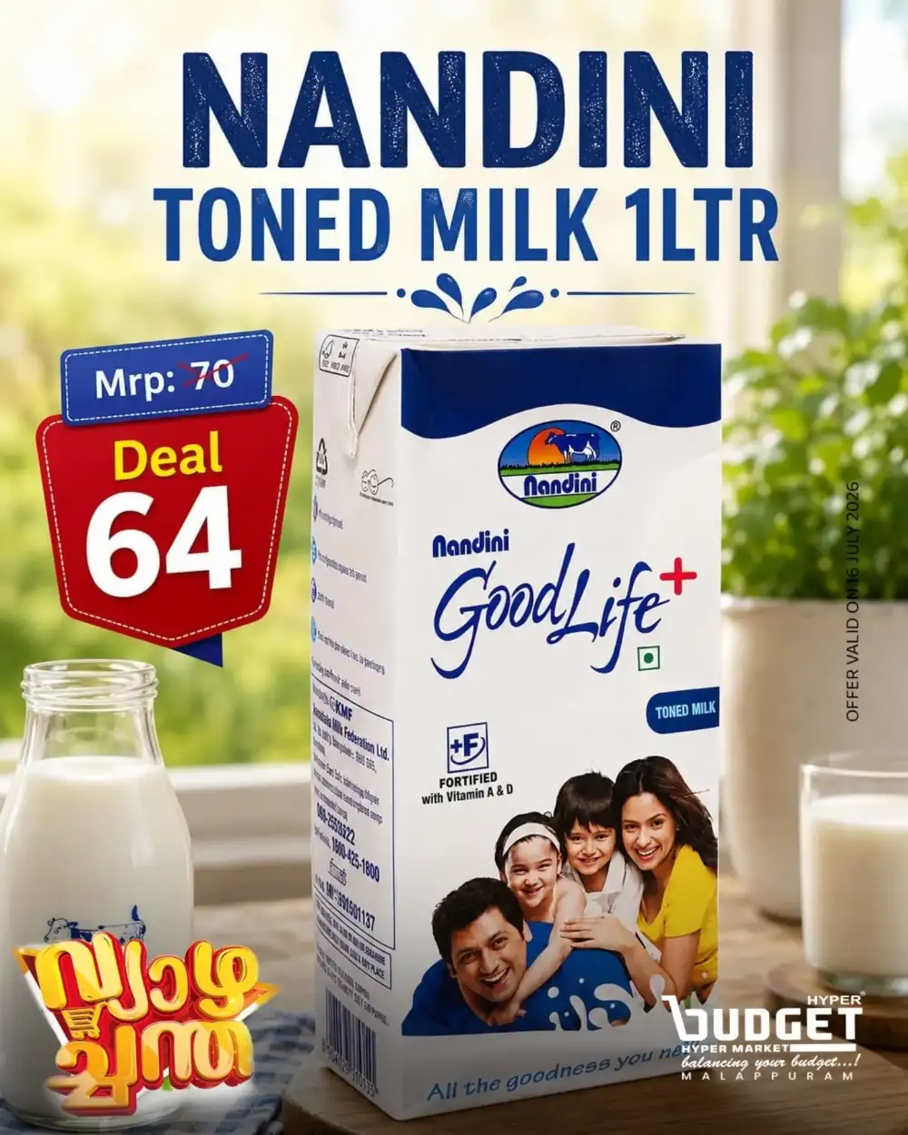 Thursday offer page 13