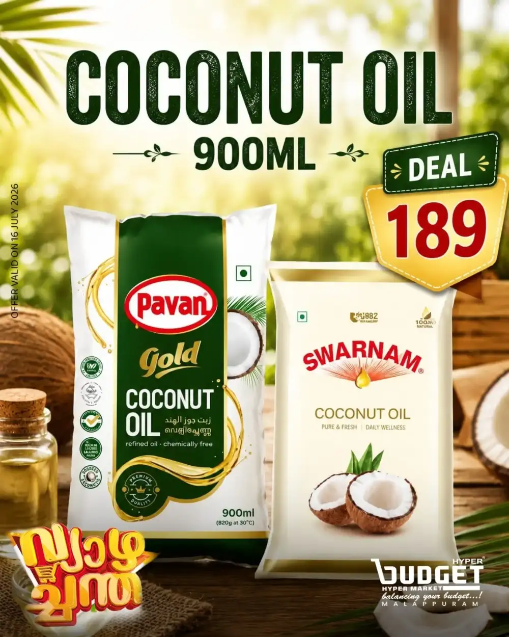 Thursday offer page 14
