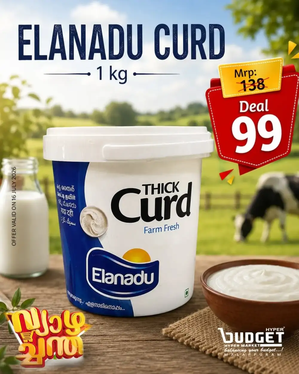 Thursday offer page 17