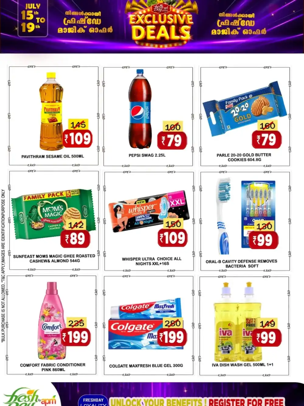 Freshday Tirur Offers Today | Latest Deals page 7