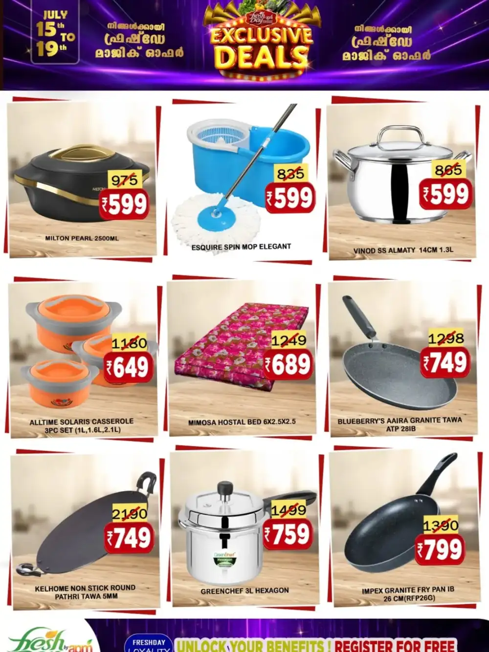 Freshday Tirur Offers Today | Latest Deals page 8
