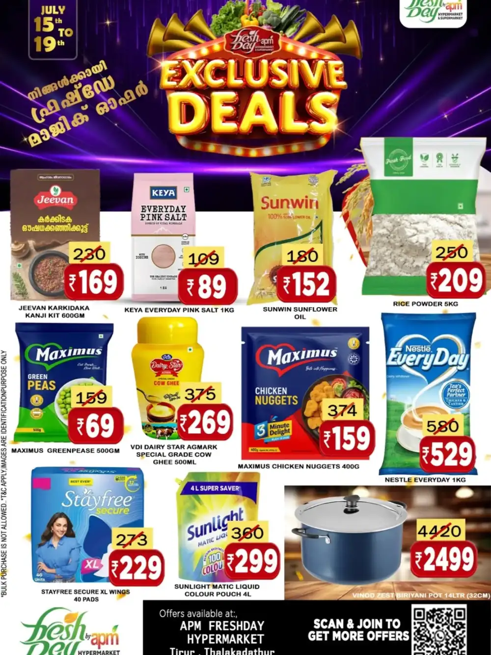 Freshday Tirur Offers Today | Latest Deals page 1