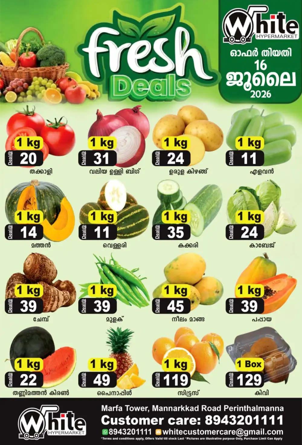 Fresh deals page 1