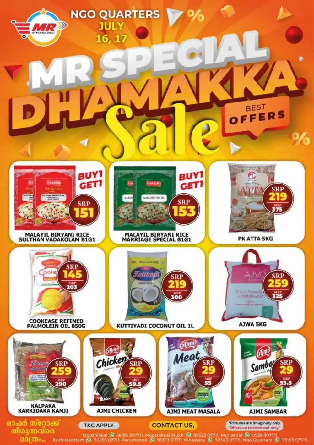Special sale page 1