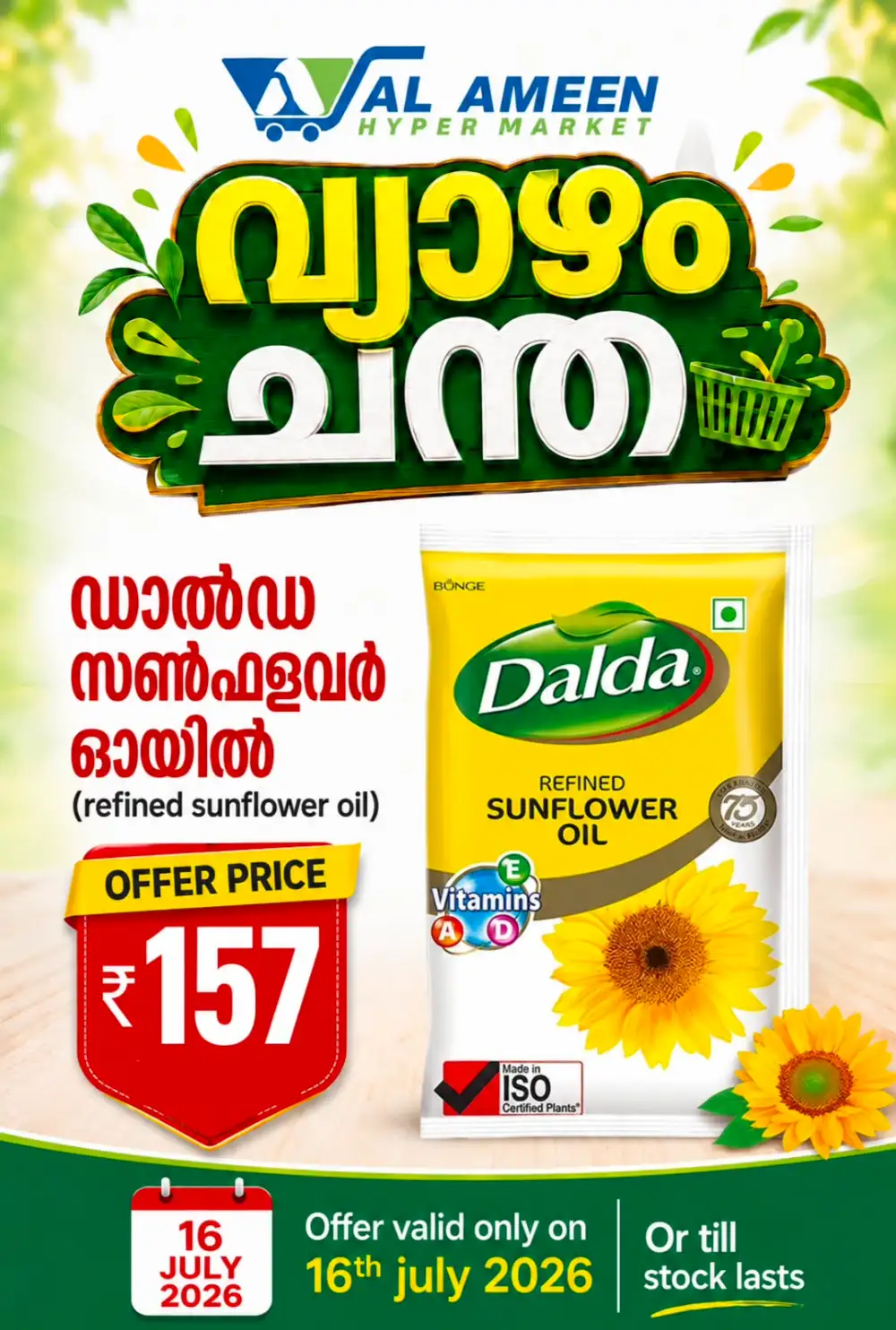 Thursday offer page 7