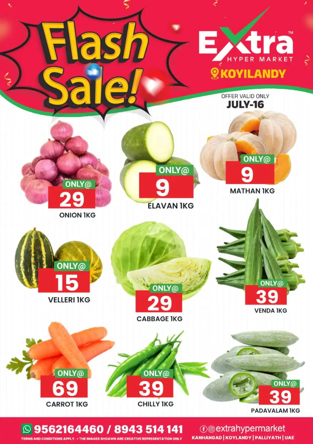 Flash sale page 1
