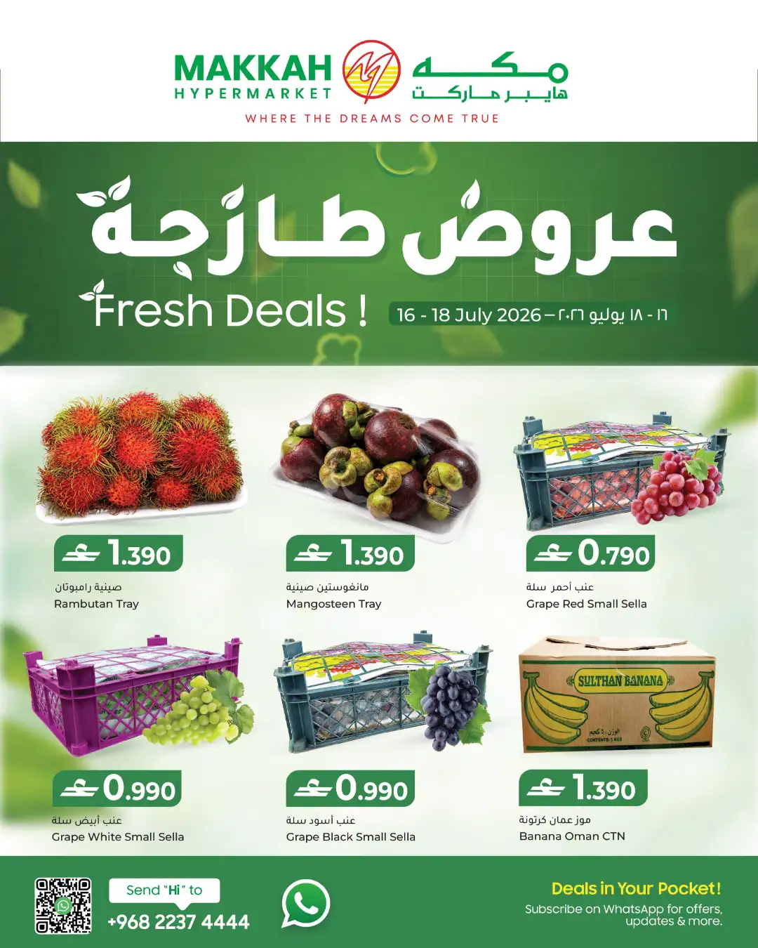 Makkah Hypermarket Fresh Deals Today | Latest Flyer page 1