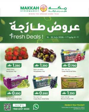 Makkah Hypermarket Fresh Deals Today | Latest Flyer flyer cover