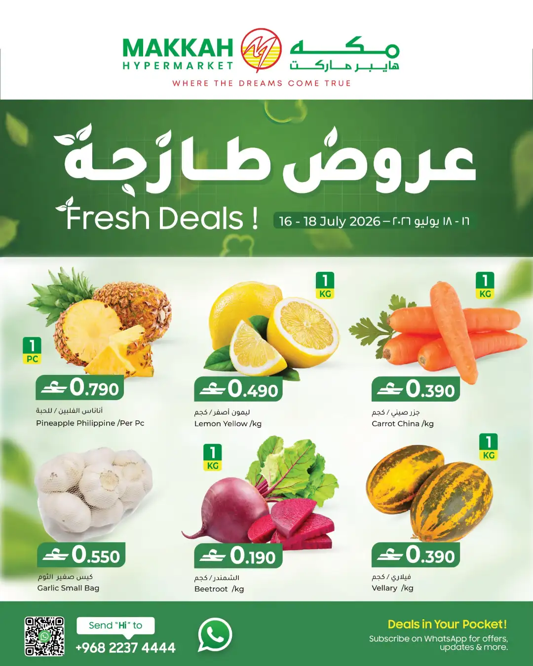 Makkah Hypermarket Fresh Deals Today | Latest Flyer page 2