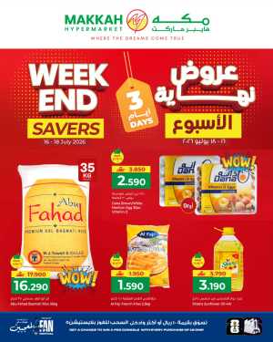 Makkah Hypermarket Weekend Savers Today | Latest Deals flyer cover