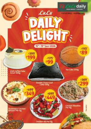 LuLu Focus Mall Kozhikode Offers Today | Latest Deals flyer cover