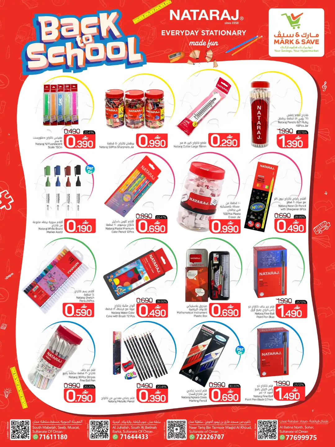 Mark & Save Oman Offers Today | Latest Flyer page 14