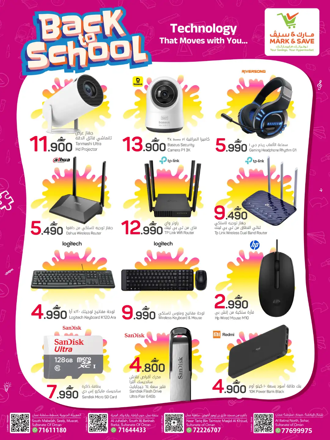 Mark & Save Oman Offers Today | Latest Flyer page 7