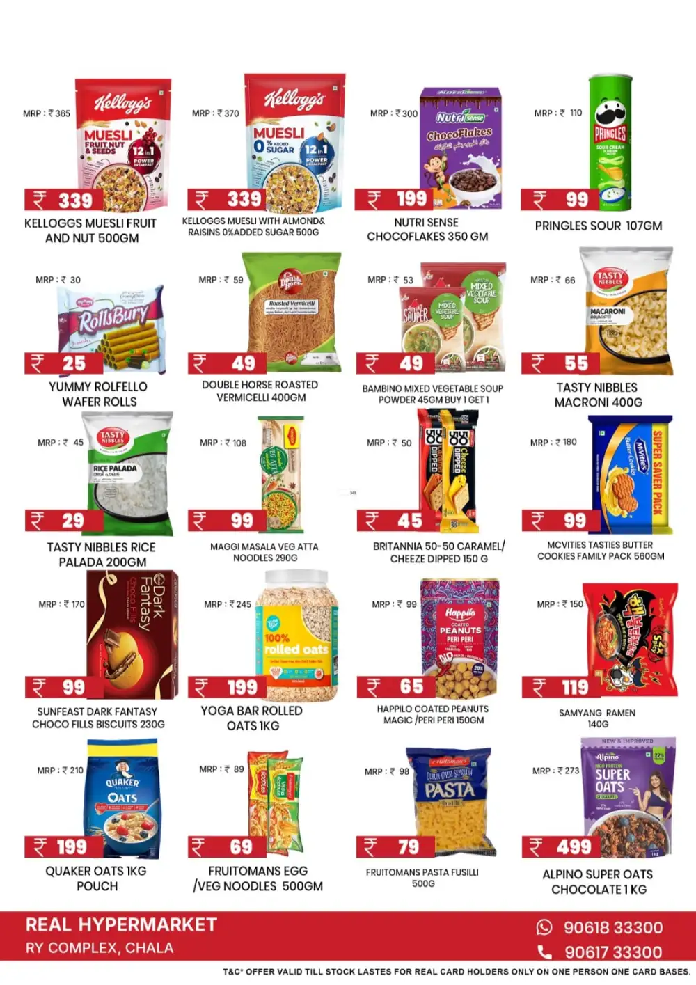 Real Hypermarket Chala Offers Today | Latest Deals page 2