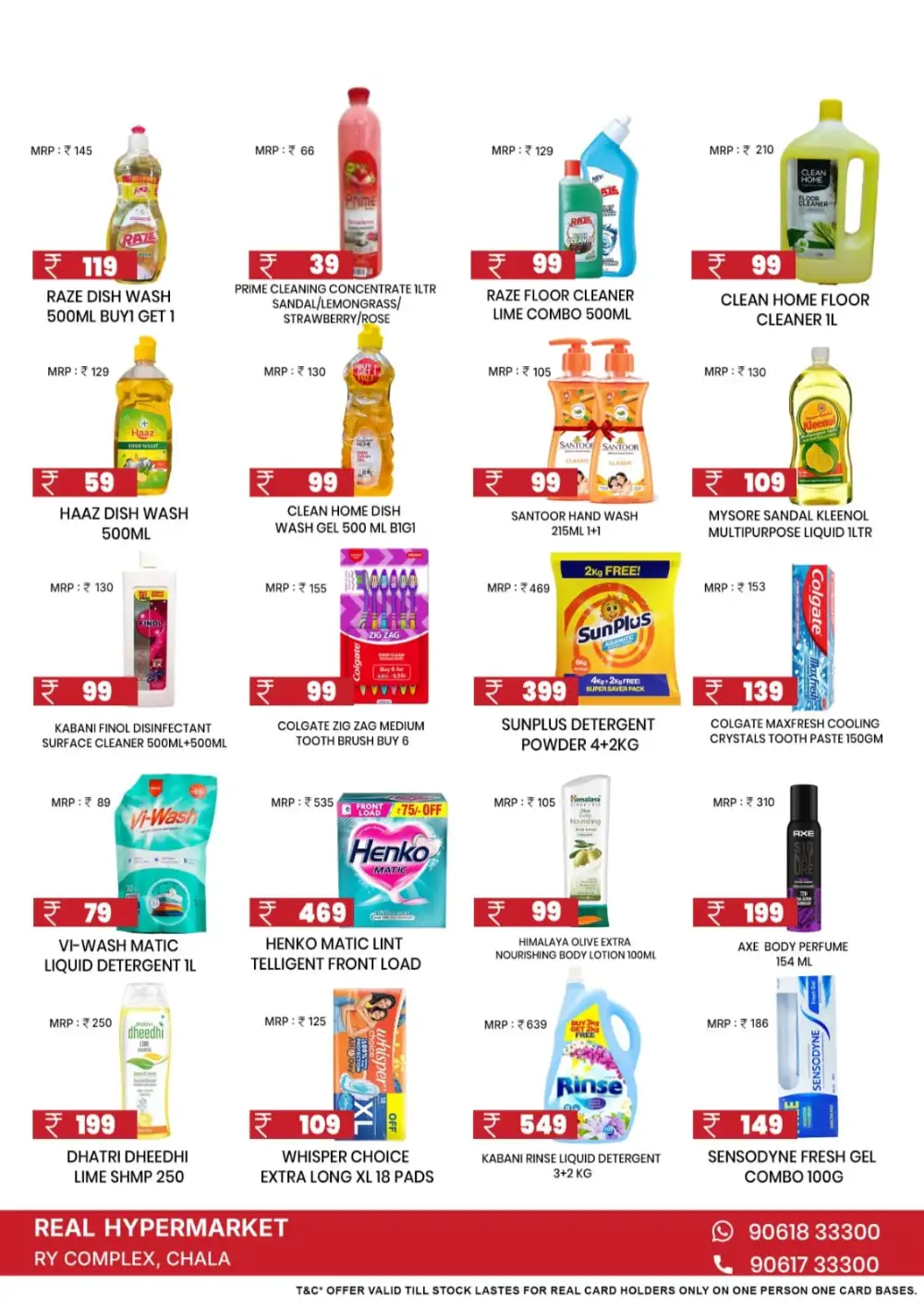 Real Hypermarket Chala Offers Today | Latest Deals page 3