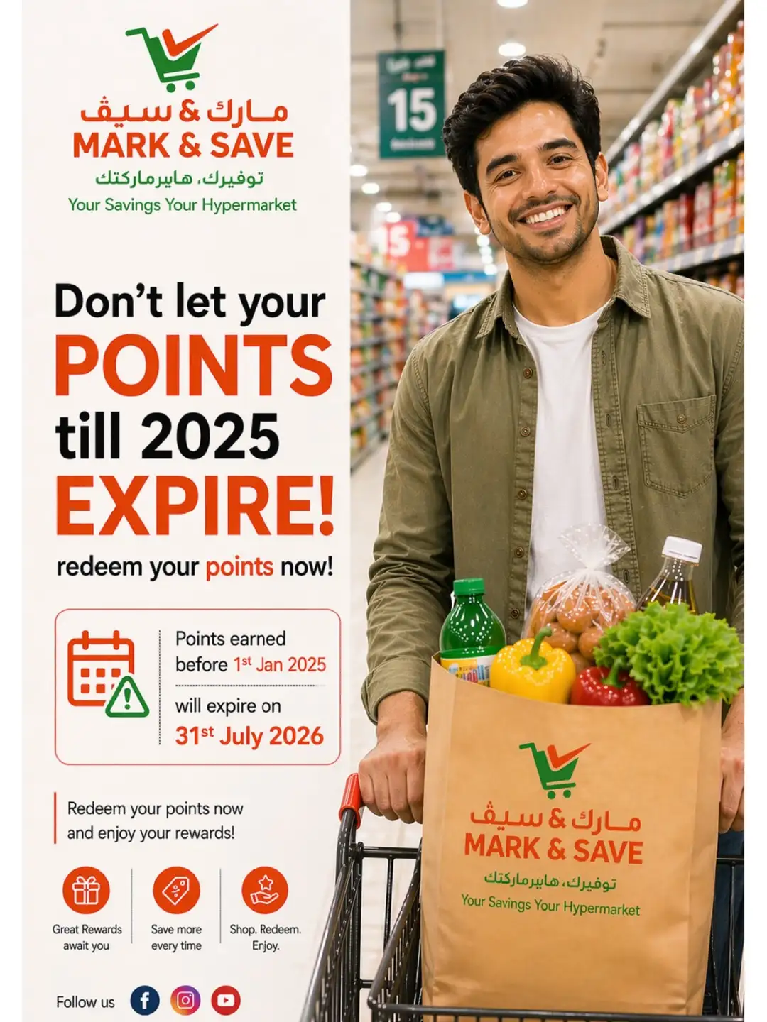 Mark & Save Al Khoud Offers Today | Latest Flyer page 25