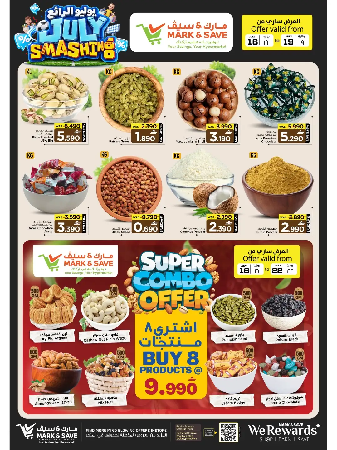 Mark & Save Al Khoud Offers Today | Latest Flyer page 4