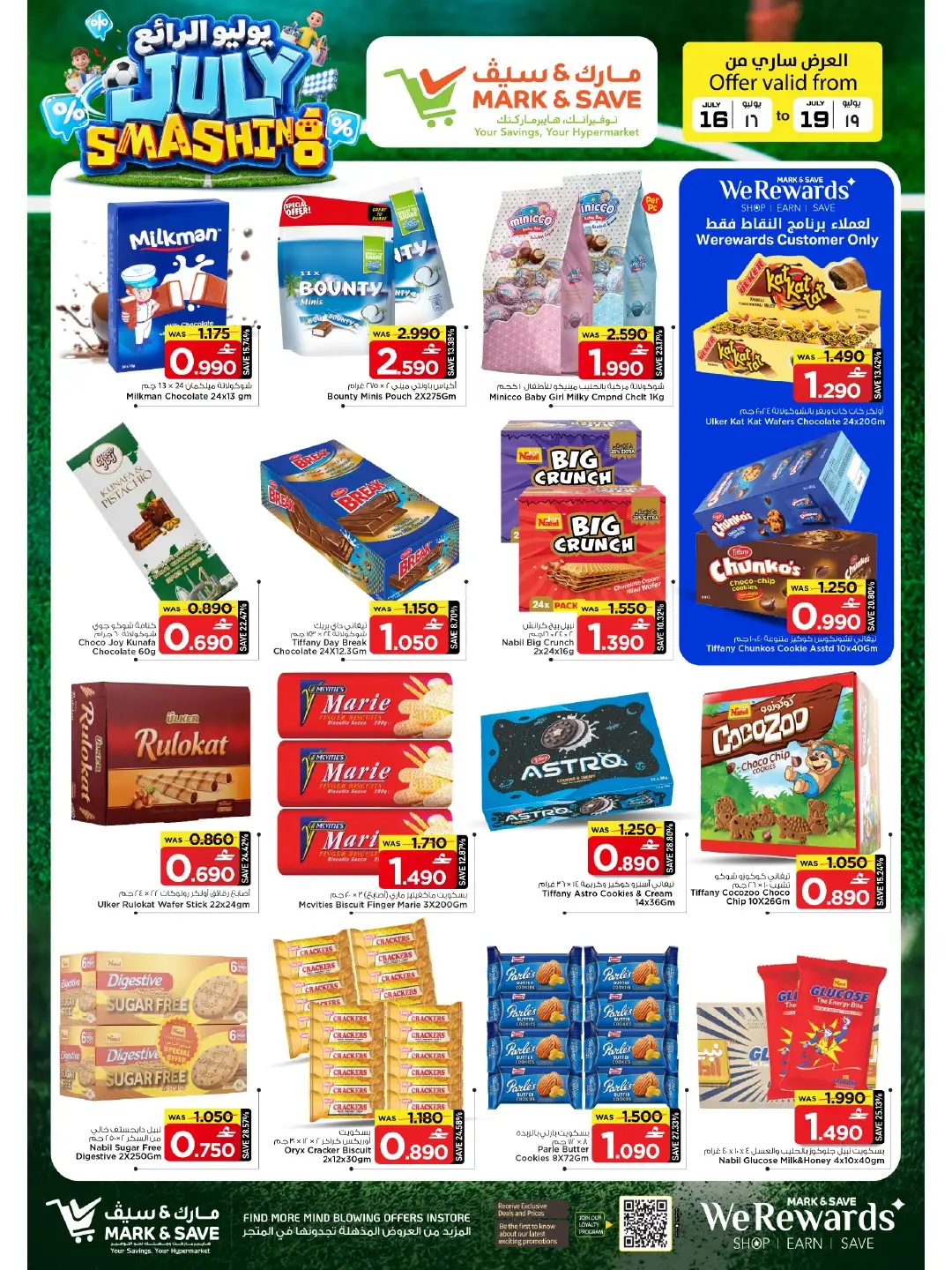 Mark & Save Al Khoud Offers Today | Latest Flyer page 7