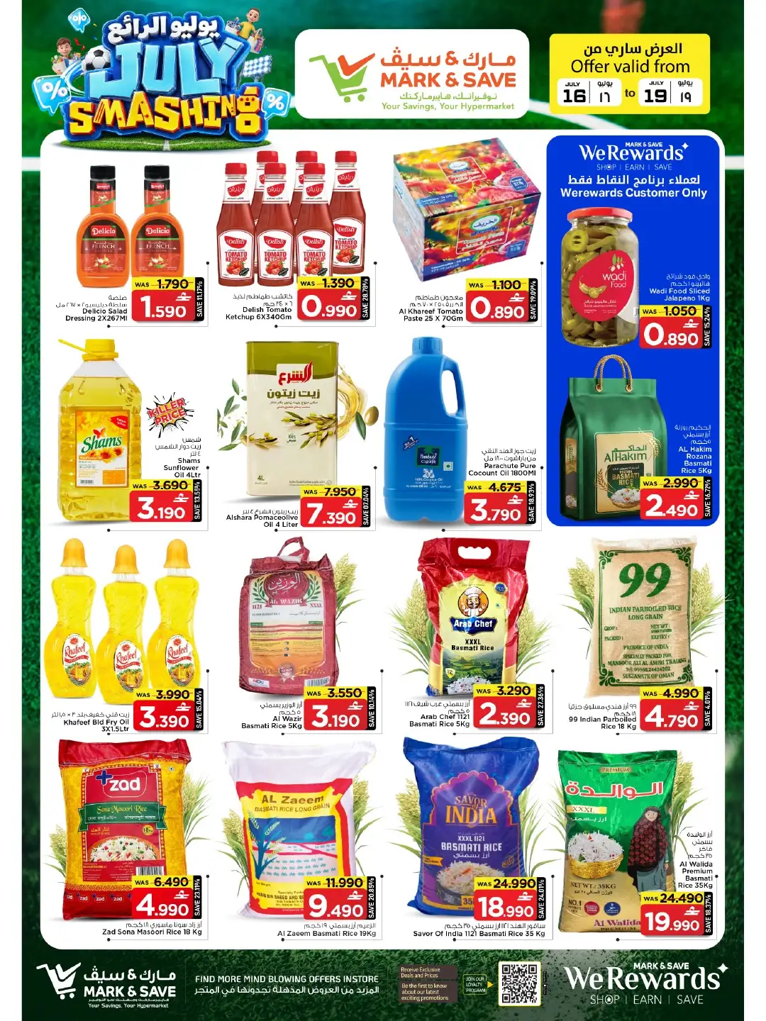 Mark & Save Al Khoud Offers Today | Latest Flyer page 9