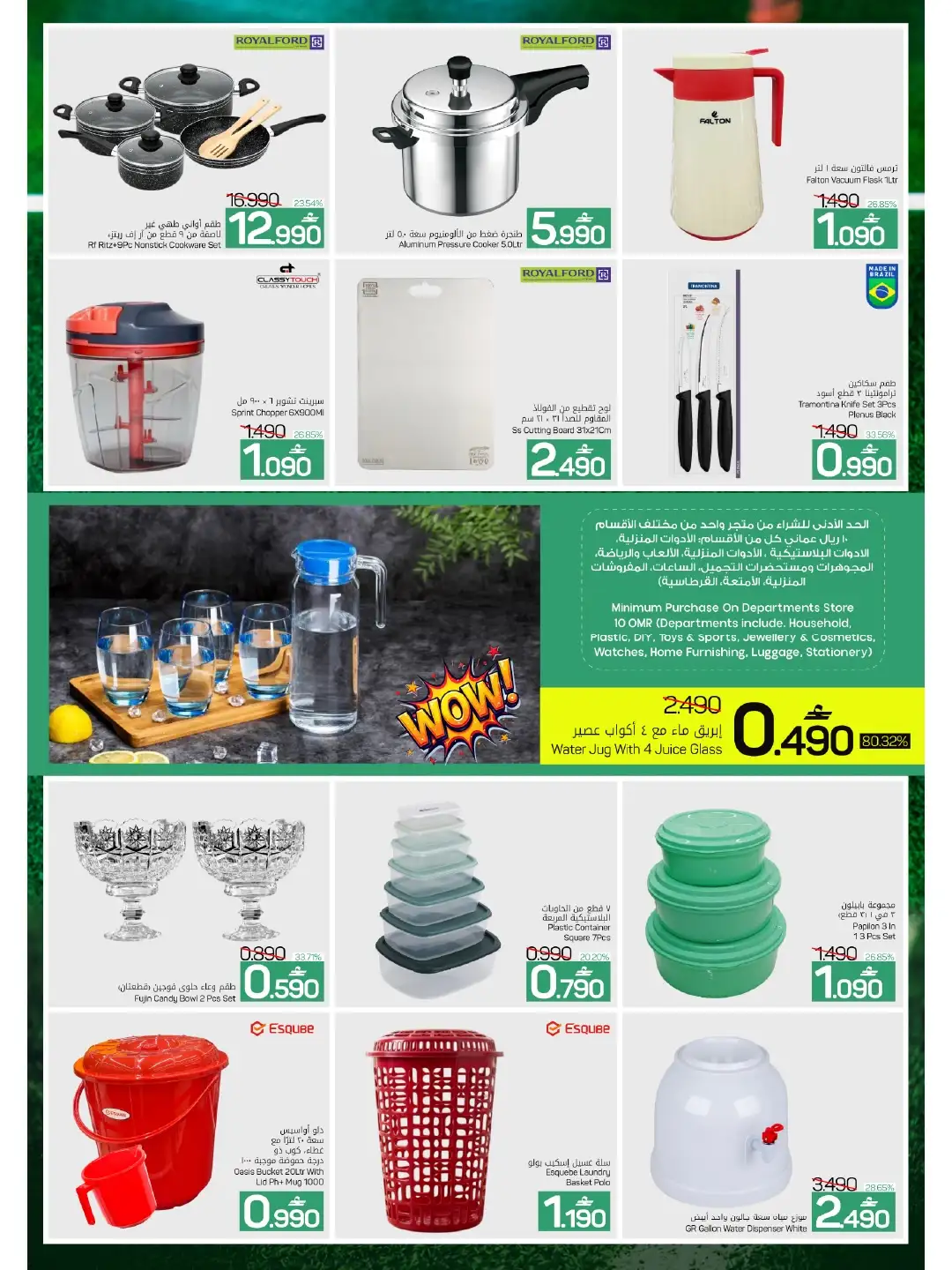 Mark & Save Mabelah Offers Today | Latest Flyer page 15