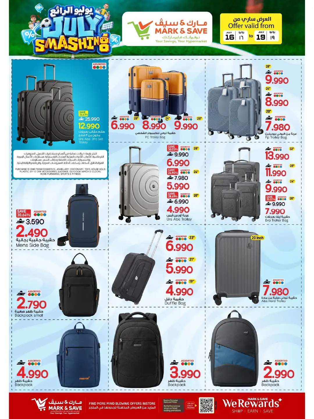 Mark & Save Mabelah Offers Today | Latest Flyer page 19
