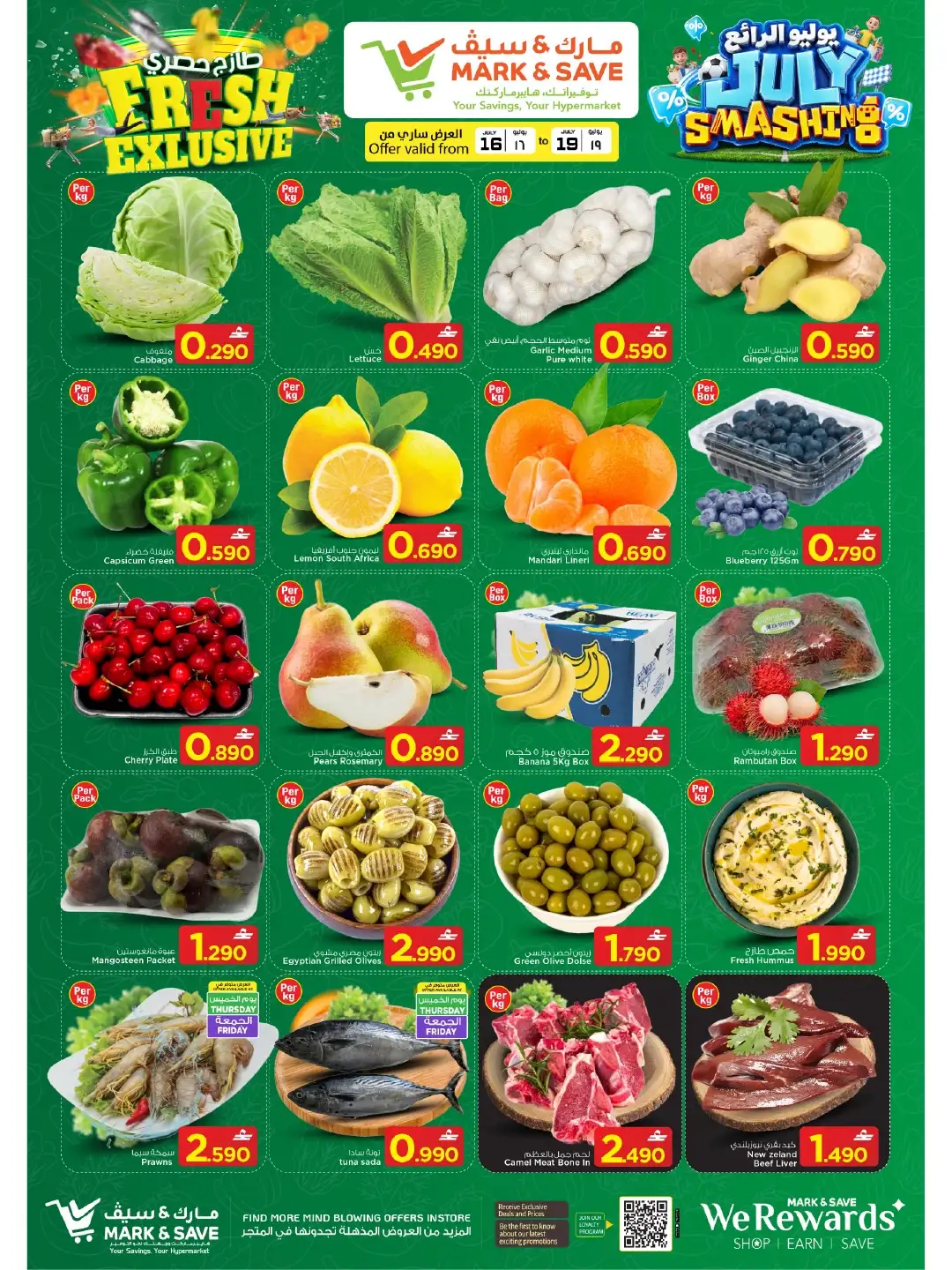 Mark & Save Mabelah Offers Today | Latest Flyer page 2