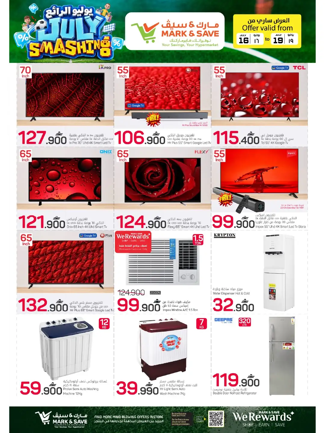Mark & Save Mabelah Offers Today | Latest Flyer page 24