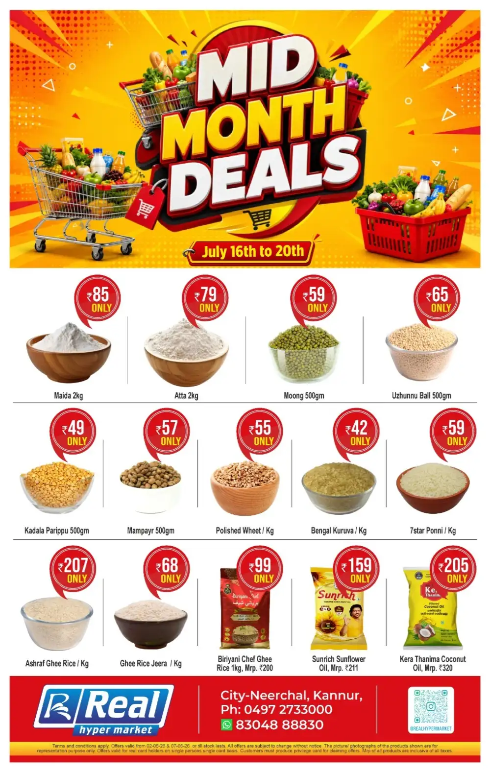 Real Hypermarket Kannur Offers Today | Latest Deals page 1