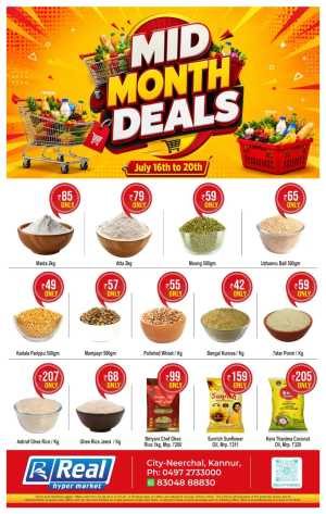 Real Hypermarket Kannur Offers Today | Latest Deals flyer cover